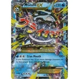M Glalie EX (35/162) (BKT)