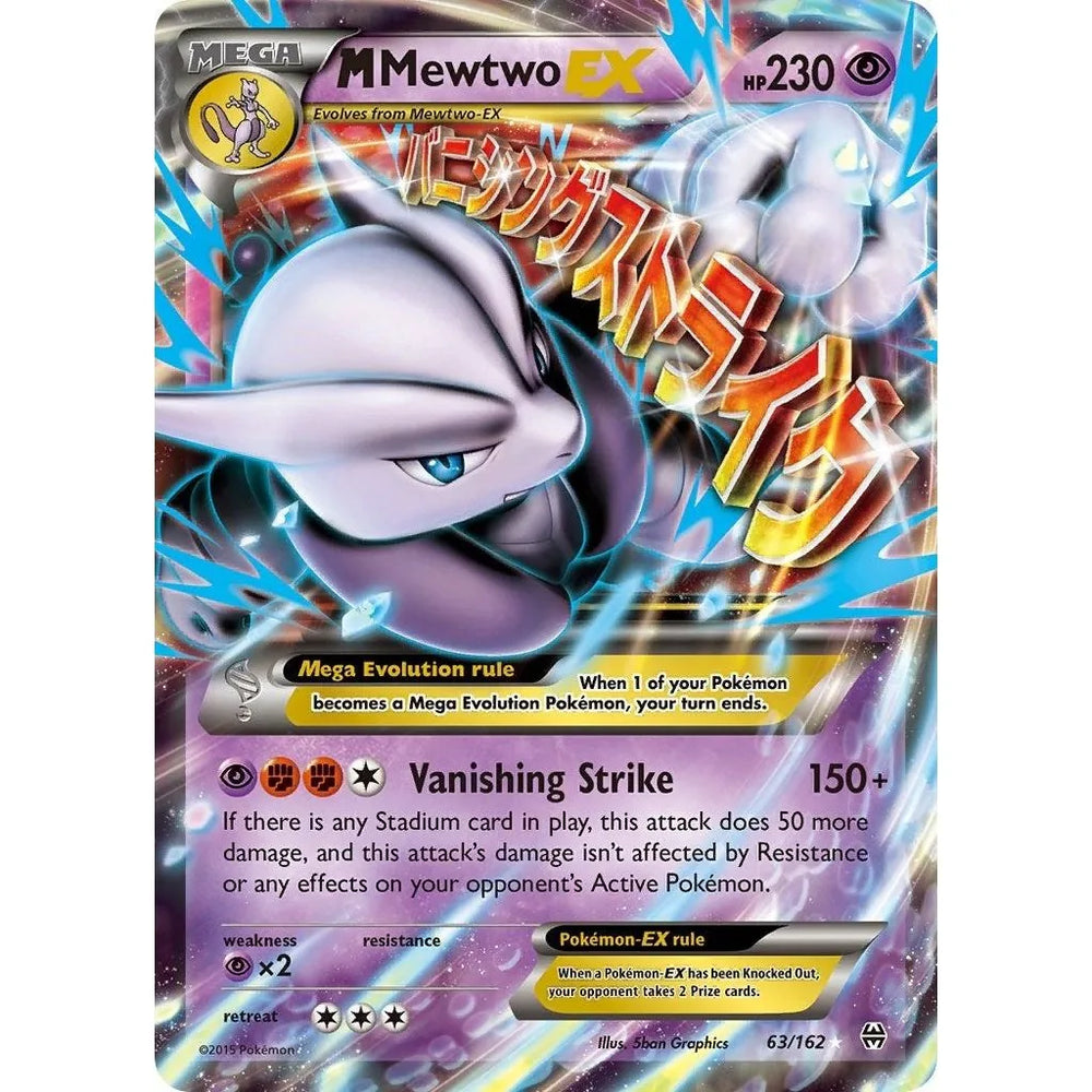 M Mewtwo EX (63) (63/162) (BKT)