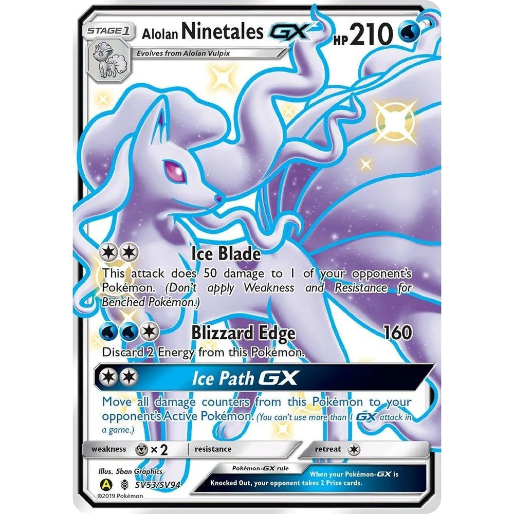 Alolan Ninetales GX (SV53/SV94) (HIF:SV)