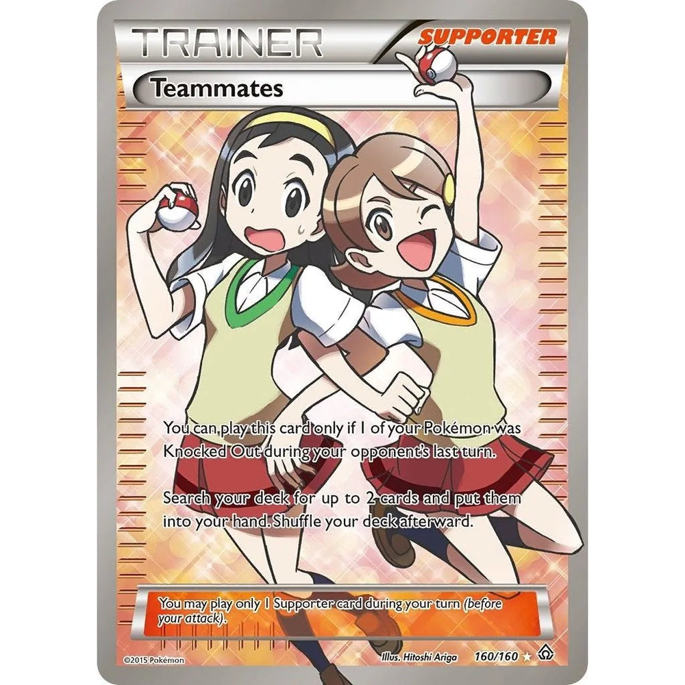 Teammates (160 Full Art) (160/160) (PRC)