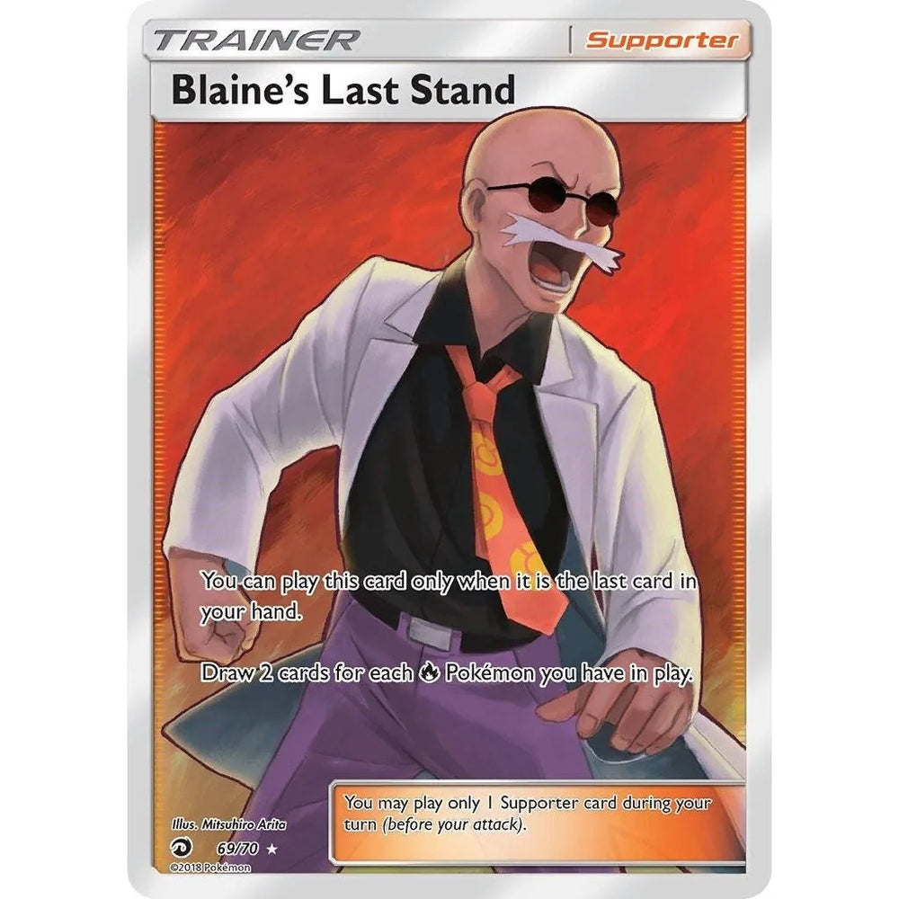 Blaine's Last Stand (Full Art) (69/70) (DRM)