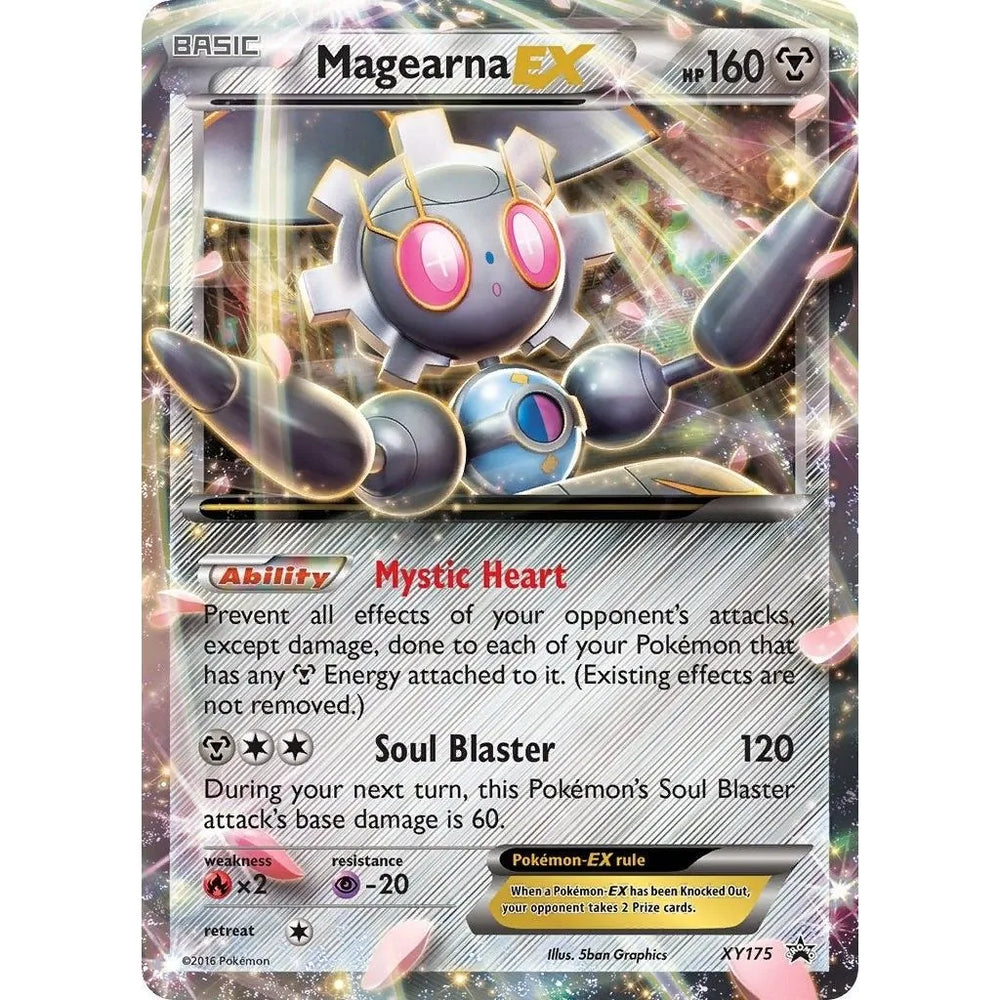 Magearna EX (XY175) (PR)