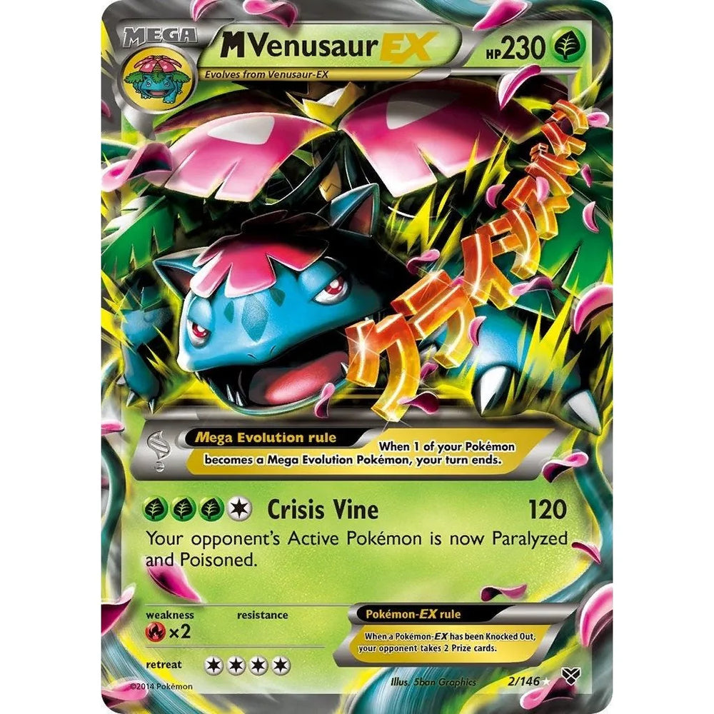 M Venusaur EX (2/146) (XY)
