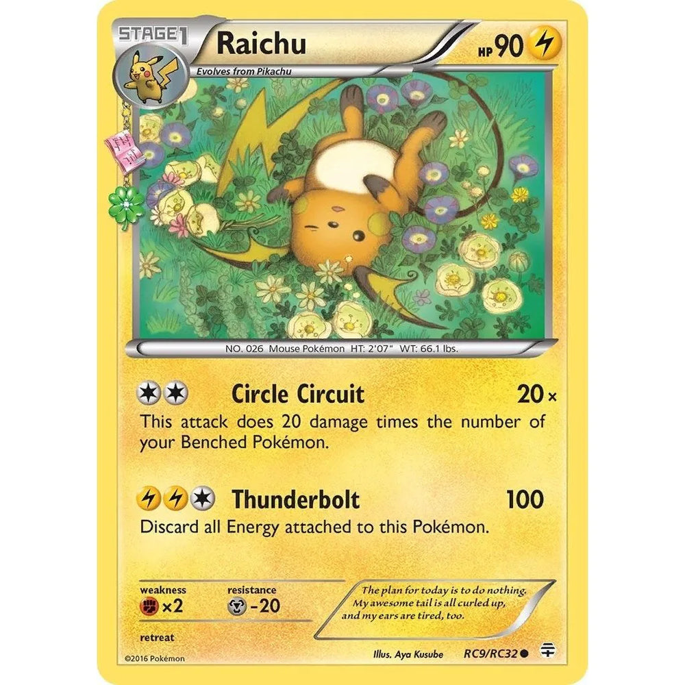 Raichu (RC9/RC32) (GEN)