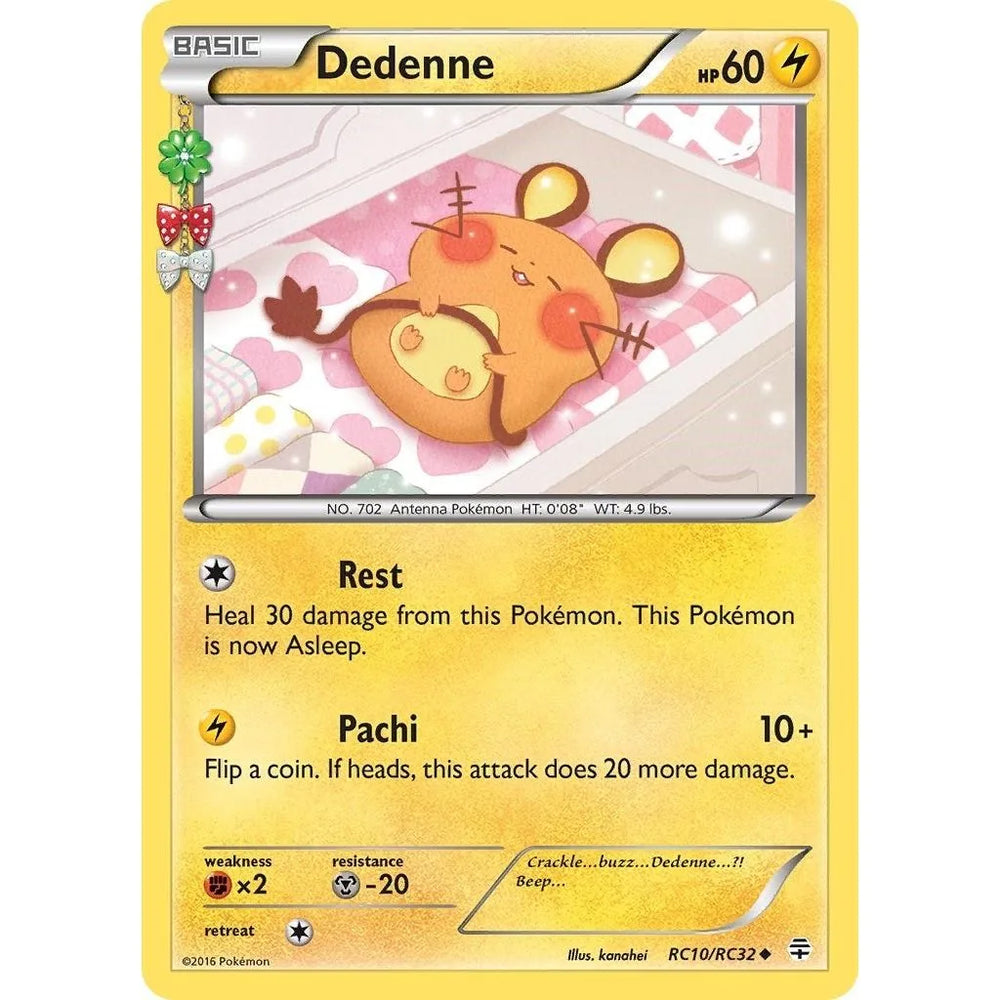 Dedenne (RC10/RC32) (GEN)