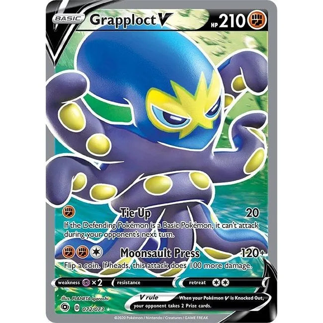 Grapploct V (Full Art) (72/73) (CHP)