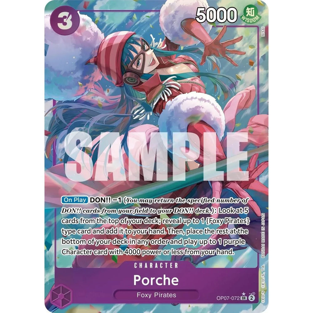 Porche (Parallel) (OP07-072) (OP07)