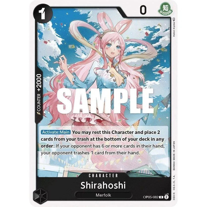 Shirahoshi (OP05-082) (OP05)