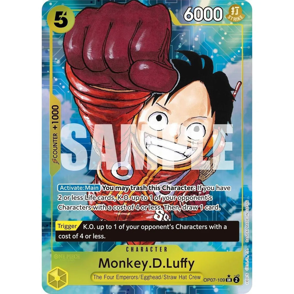 Monkey.D.Luffy (109) (Parallel) (OP07-109) (OP07)