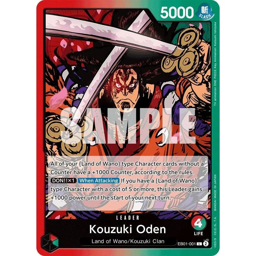 Kouzuki Oden (EB01-001) (EB-01)