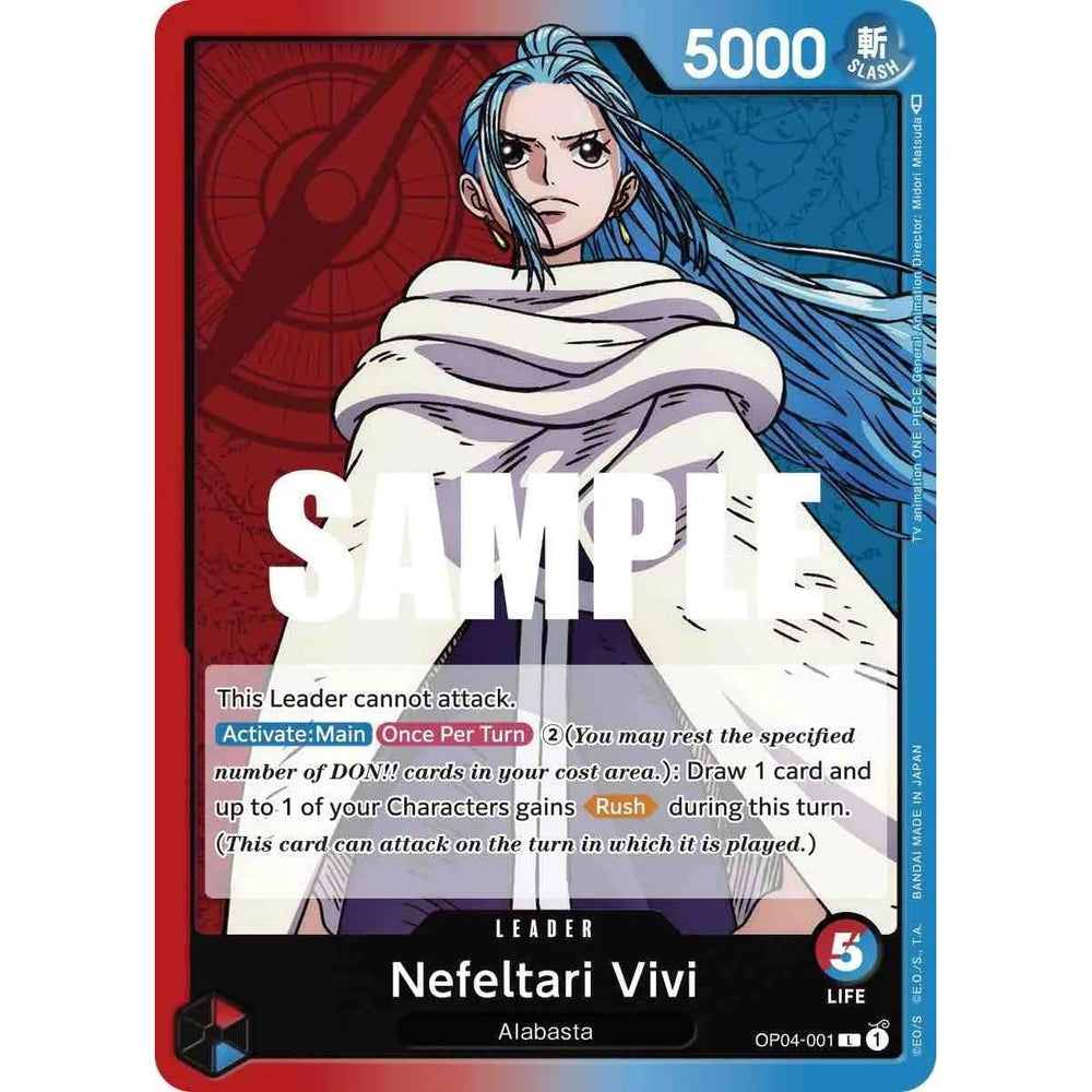 Nefeltari Vivi (001) (OP04-001) (OP04)