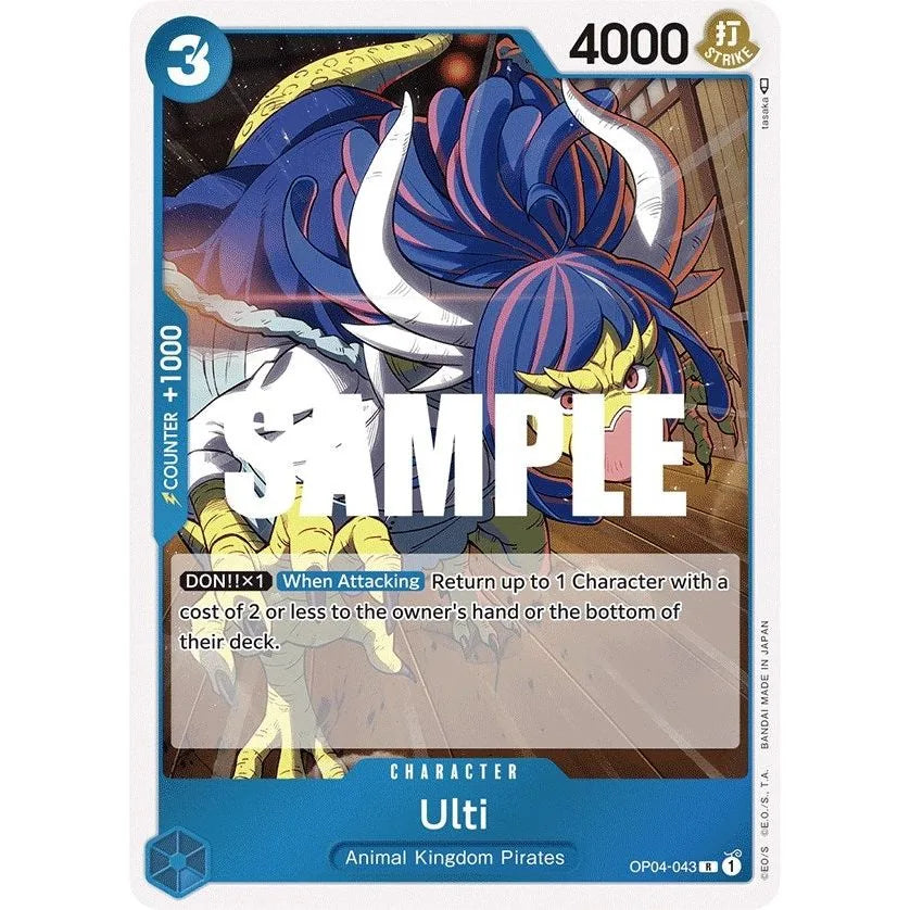 Ulti (OP04-043) (OP04)