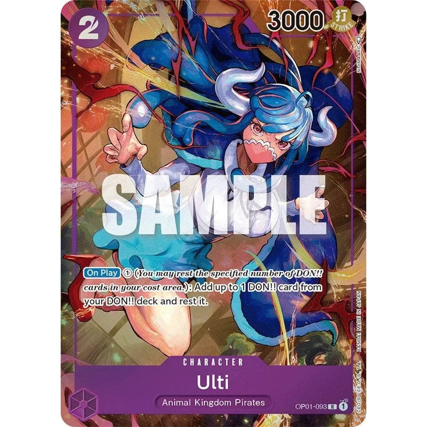 Ulti (Parallel) (OP01-093) (OP01)