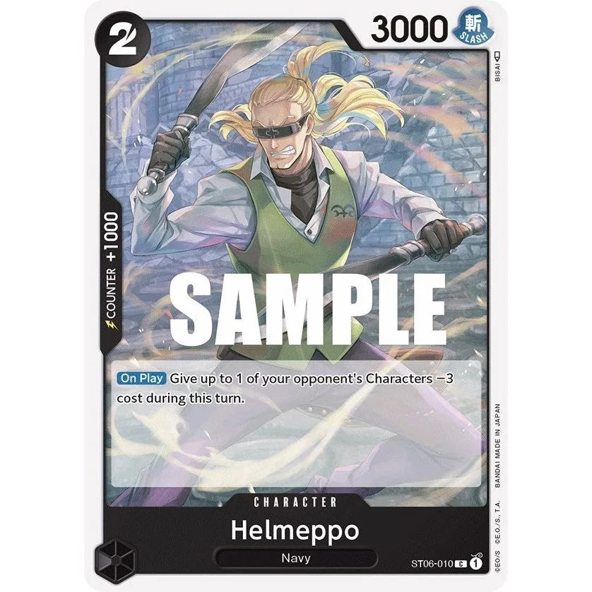 Helmeppo (ST06-010) (ST-06)