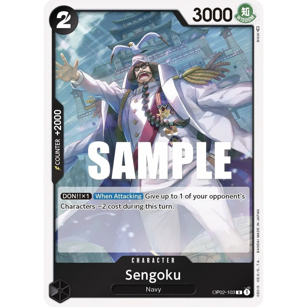 Sengoku (OP02-103) (OP02)