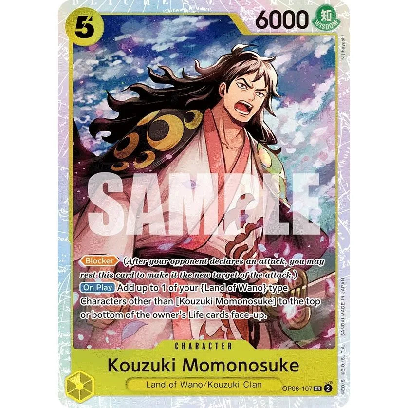 Kouzuki Momonosuke (OP06-107) (OP06)