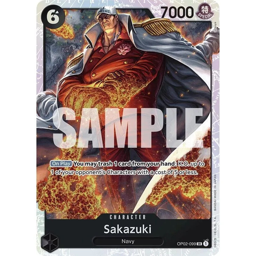 Sakazuki (Reprint) (OP02-099) (PRB-01)