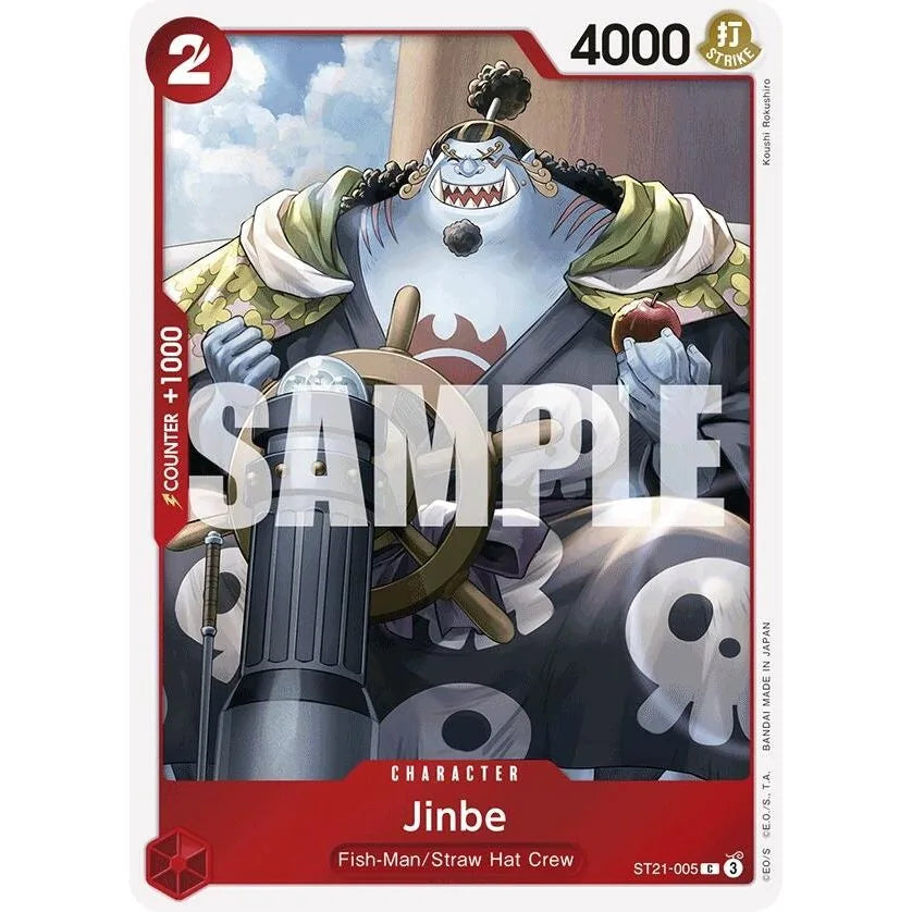 Jinbe (ST21-005) (ST21)