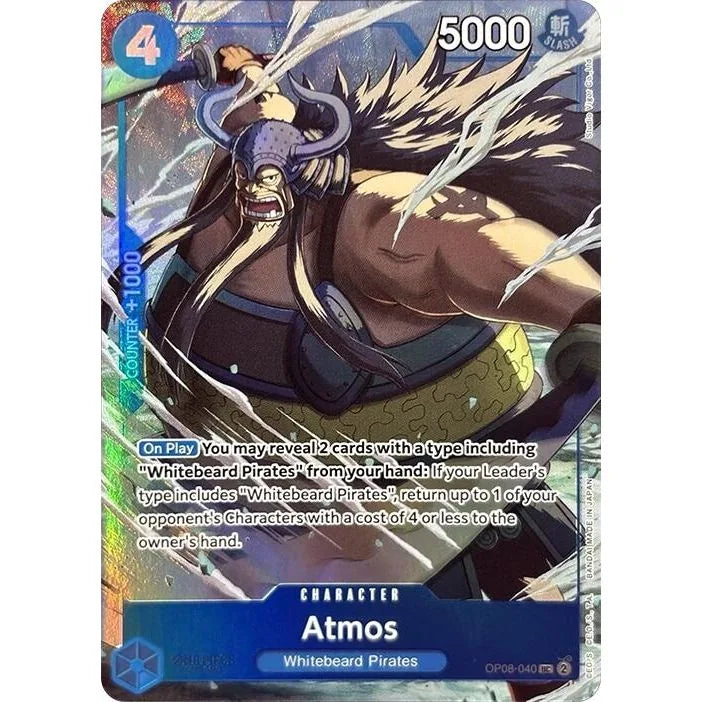 Atmos (Premium Card Collection -Best Selection Vol. 3-) (OP08-040) (OP-PR)