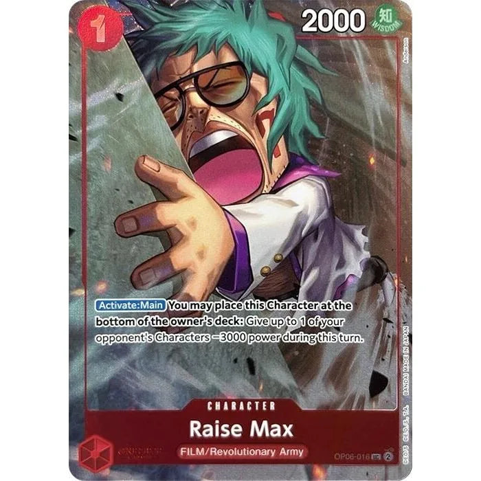Raise Max (Premium Card Collection -Best Selection Vol. 3-) (OP06-016) (OP-PR)