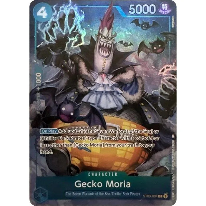 Gecko Moria (Ensemble des Sept Corsaires) (ST03-004) (OP-PR)