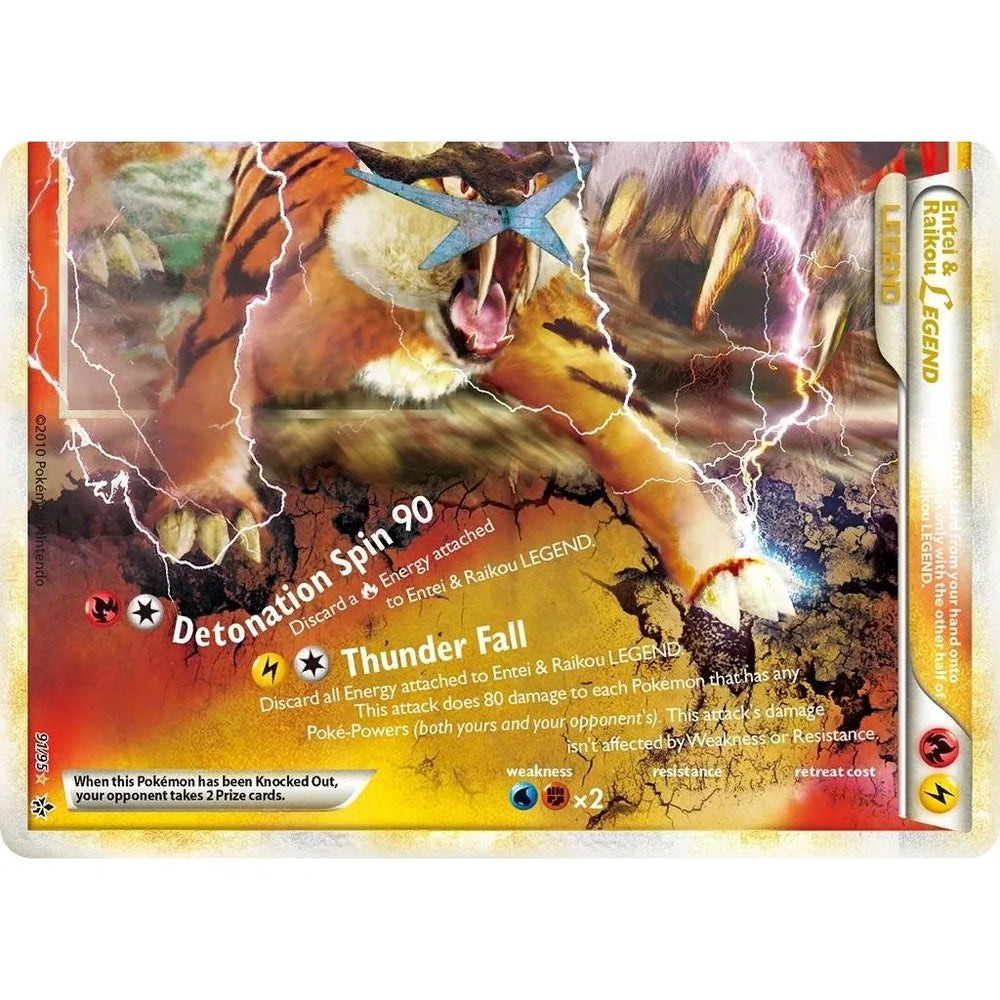 Entei & Raikou Legend (bottom) (91/95) (UL)