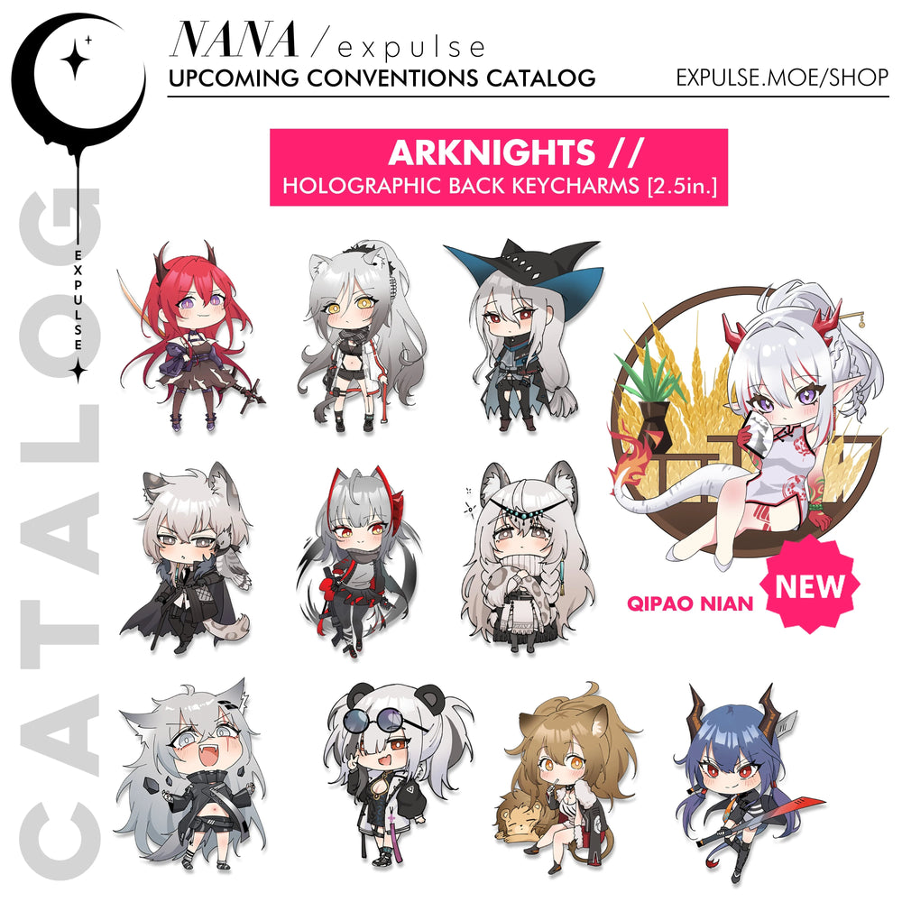 Arknights Holographic Keychains