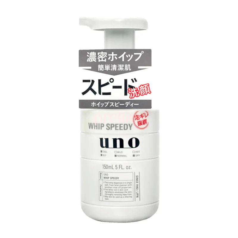 Mousse nettoyante Shiseido Uno Whip Speedy 150 ml (Noir)