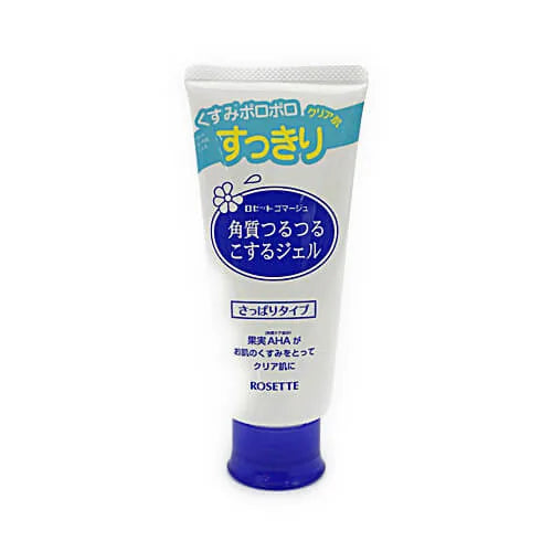 Gel Gommage Rosette 120g - Bleu