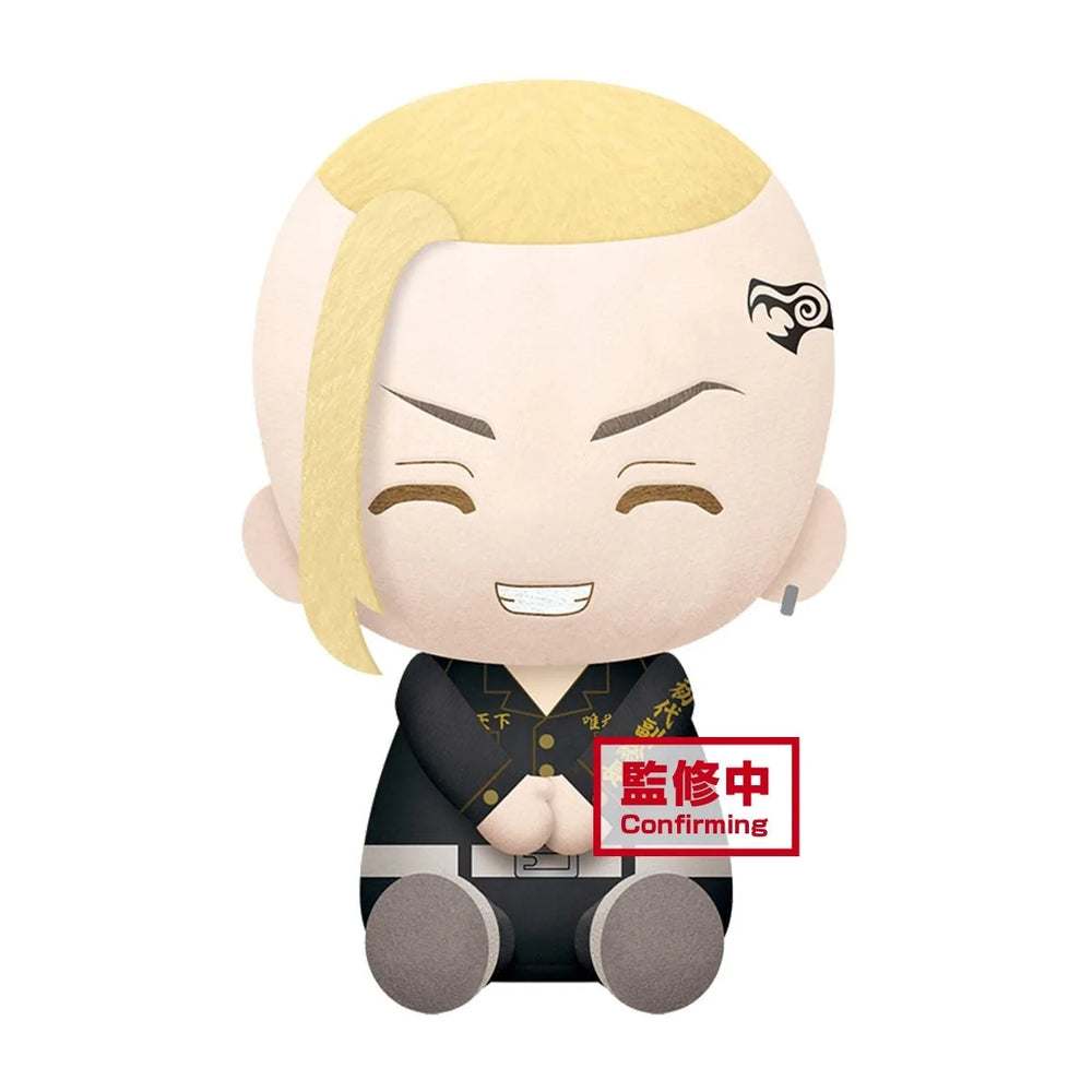 Tokyo Revengers Big Plush - Ken Ryuguji