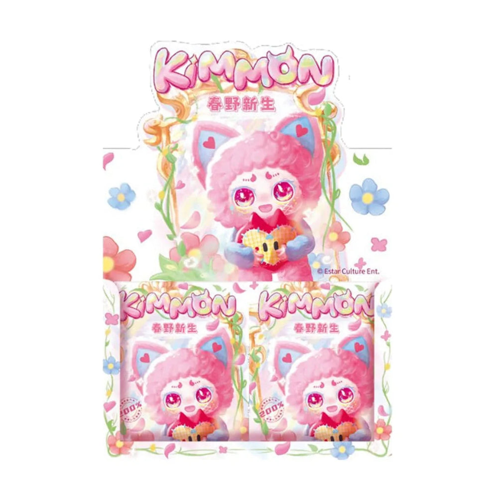 Kimmon - Poupée Peluche Mystère Nouvelle Croissance Printanière