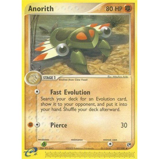 Anorith (27/100) (SS)