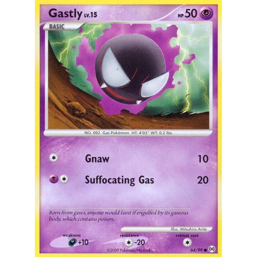 Gastly (64) (64/99) (AR)