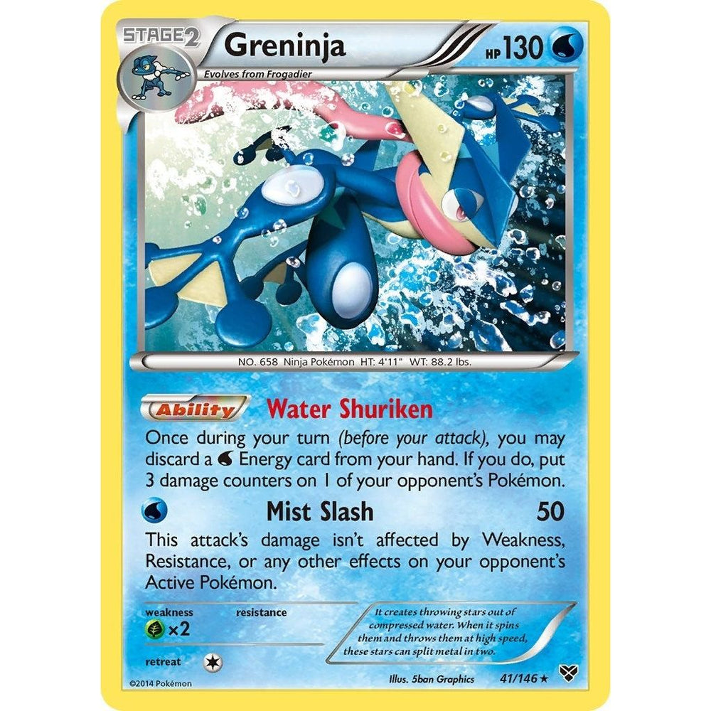 Greninja (41/146) (XY)