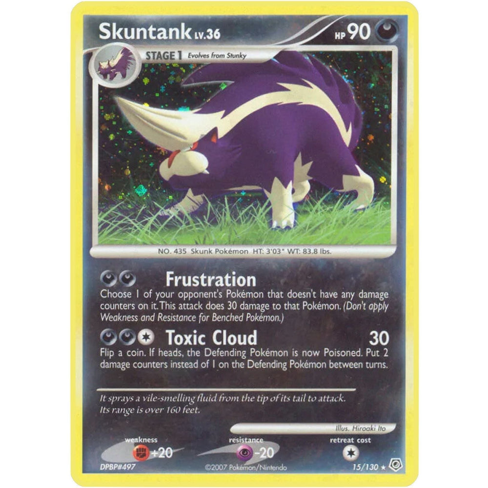 Skuntank (15/130) (DP)