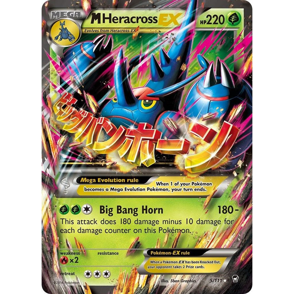 M Heracross EX (5/111) (FFI)