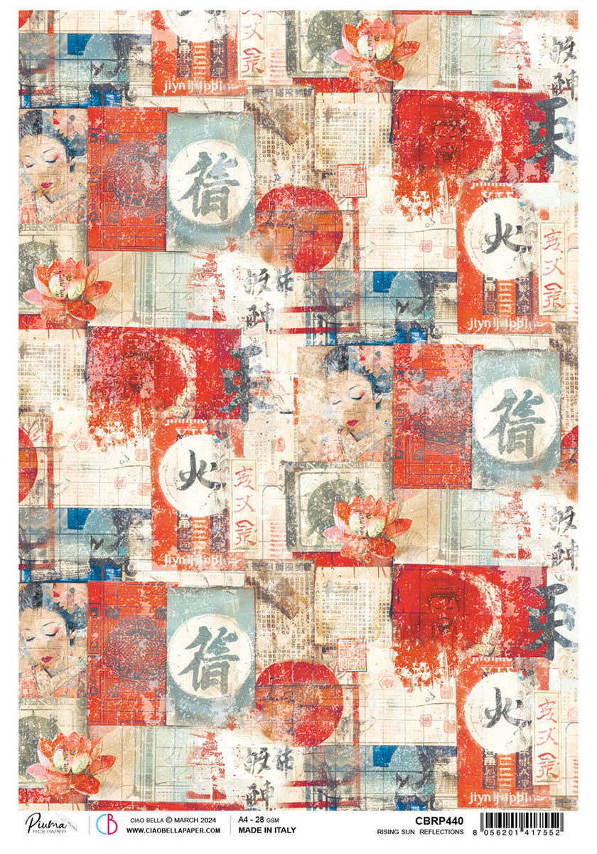 Rice Paper A4 Risin Sun Reflections - 5 Sheets — Ecstasy Crafts