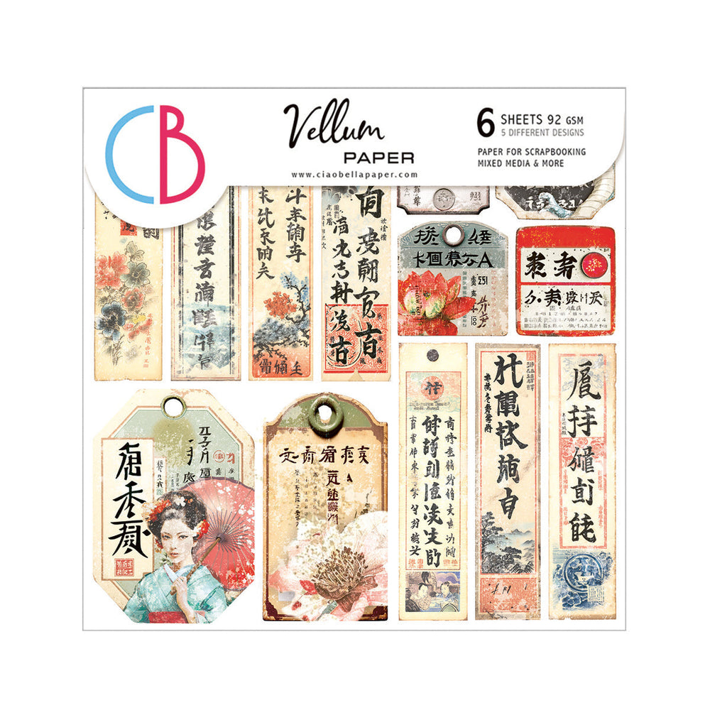 Vellum Land Of The Rising Sun Fussy Cut 6"x6" 6/Pkg — Ecstasy Crafts