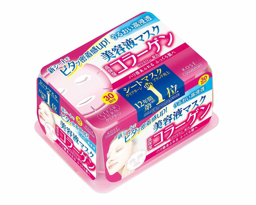 Masque facial Kose Clear Turn Essence au collagène 30 pièces - Rose