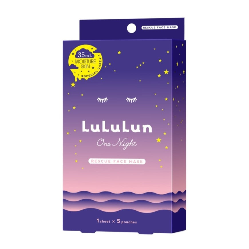 Masque Visage LuLuLun Sauvetage d'une Nuit 5 pièces - (Hydratation)