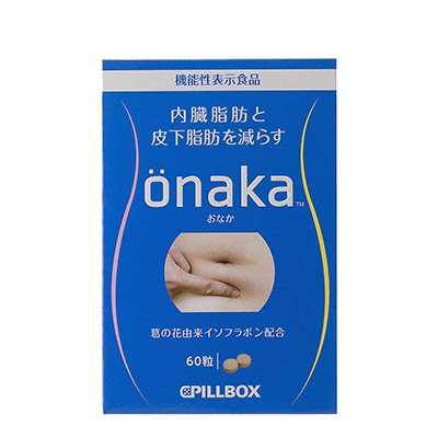 Pilulier Onaka 60 comprimés
