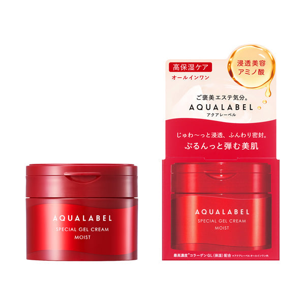 Shiseido Aqua Label Crème Gel Spéciale Hydratante 90g - Rouge - Nouvelle Version