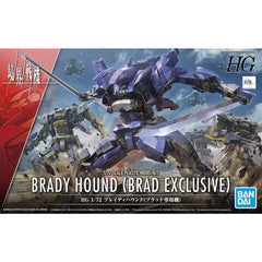 Kyoukai Senki HG Brady Hound (Machine exclusive à Brad) Kit de modélisme 1/72