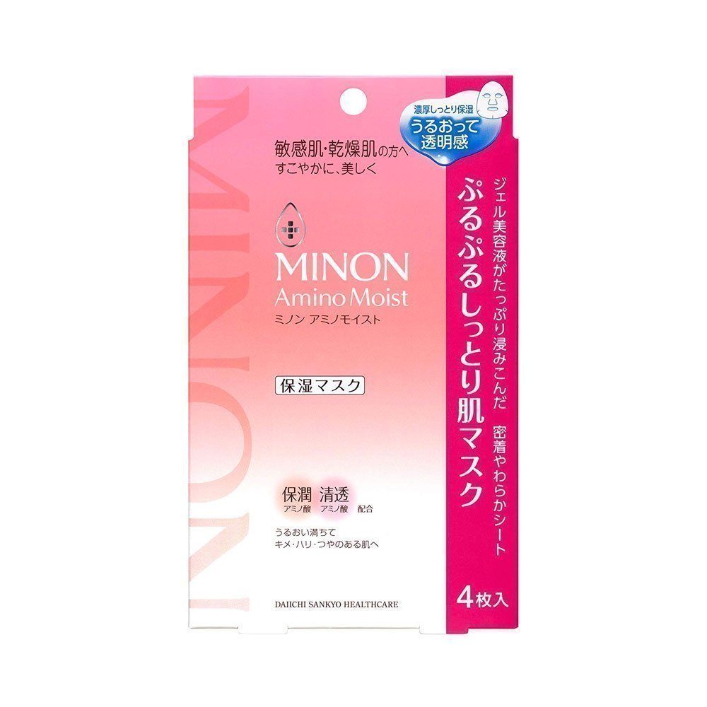 Masques Visage Hydratants MINON Amino Moist - 4 pièces