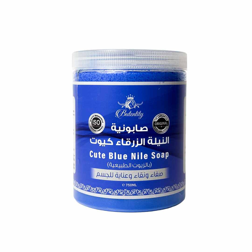 Blue Nile Soap with Sudanese Dalakah — Rayhana Organics