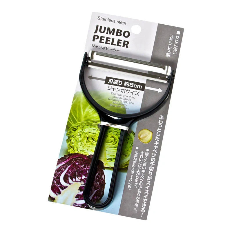 Jumbo Vegetable Peeler — SHARP Knife Shop