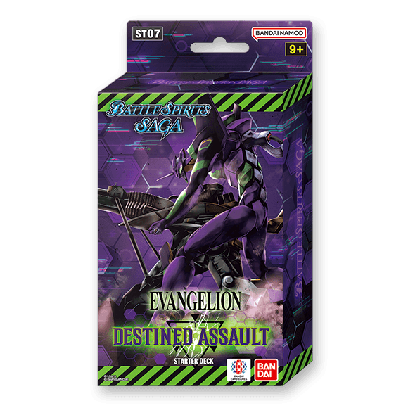 Battle Spirits Saga: Starter Deck 07 Evangelion
