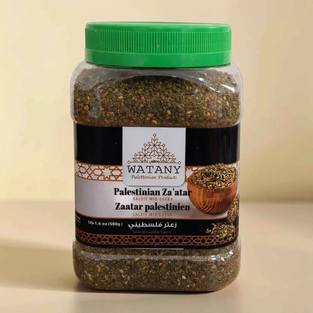 Salfit Palestinian Za'atar Mix Extra – For Manakish & Cheese 500g