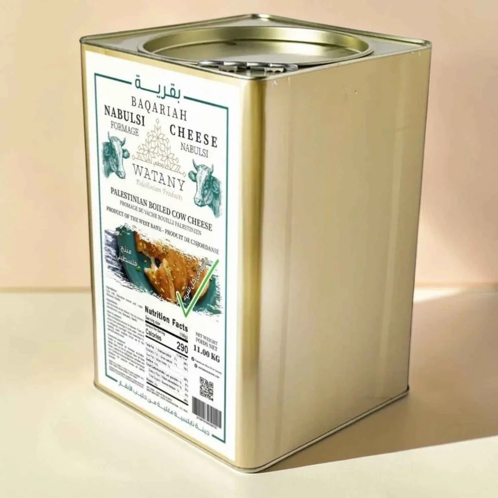 Baqaria Baladia Nabulsi Cheese – Cow Milk Kunafa Cheese 10kg