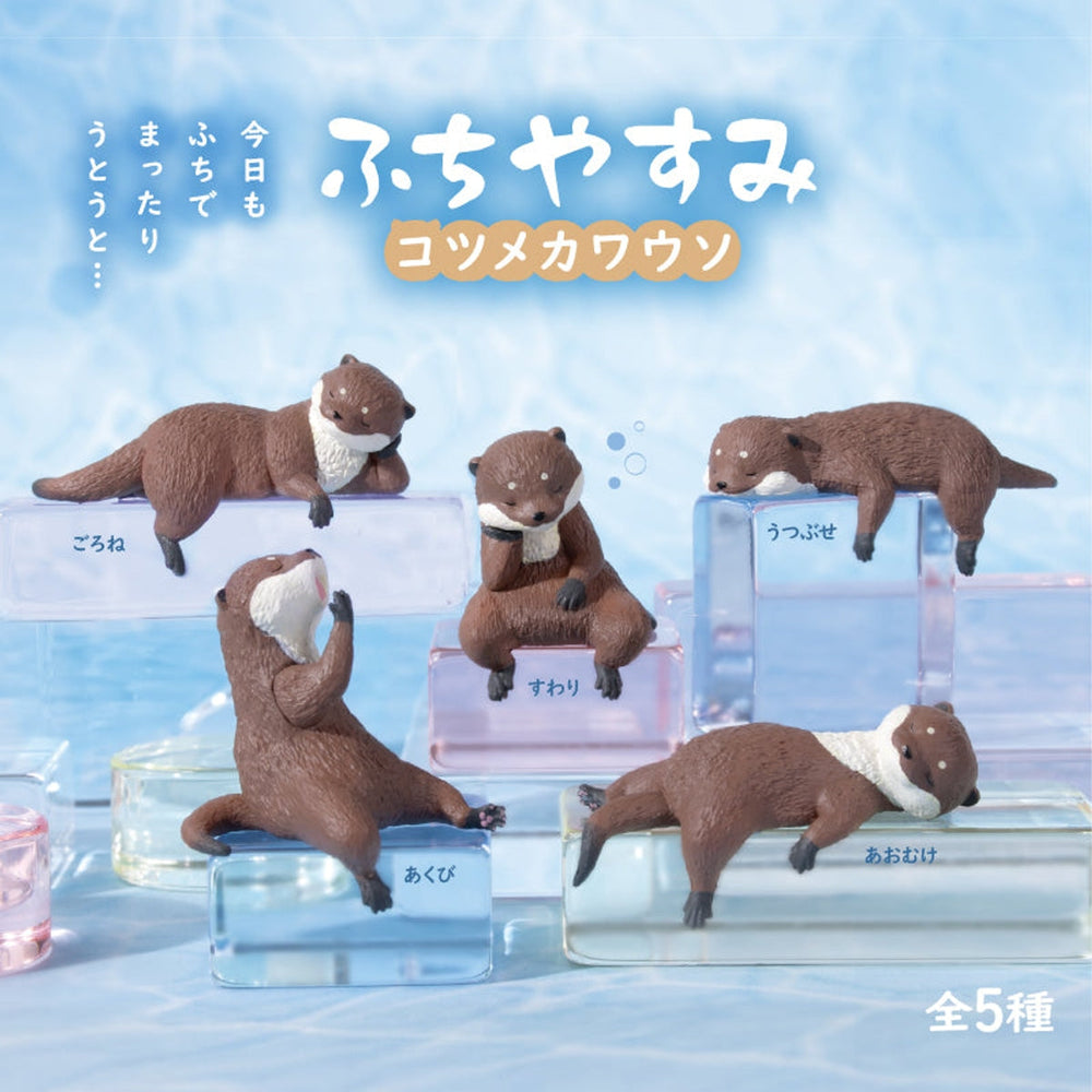 Boîte mystère : Mini figurine loutre espiègle à griffes de Yell